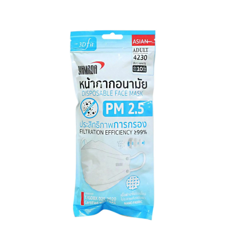 YAMADA หน้ากากอนามัย PM25 SIZE L รุ่น 4230 แพ็ค10 ชิ้น