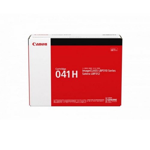 CARTRIDGE-(041H)