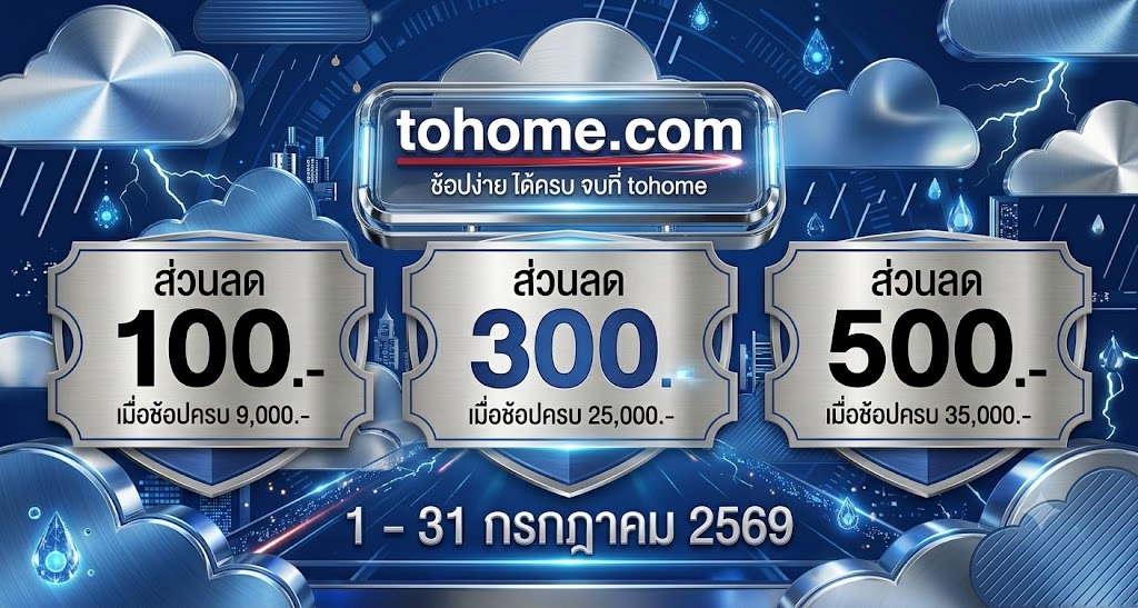 coupon
c