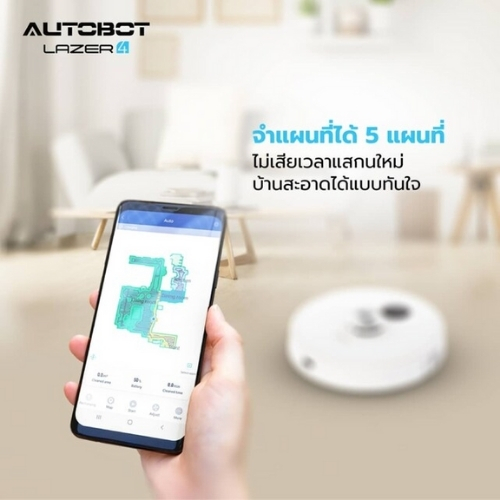 AUTOBOT รุ่น Lazer White Wifi Mapping Lazer Mark 4