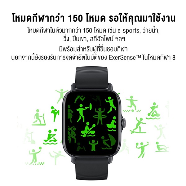 Amazfit GTS 3 Smartwatch 