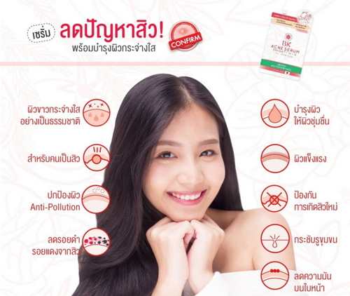 BK Acne Serum Brightening Anti-Pollution 28ml