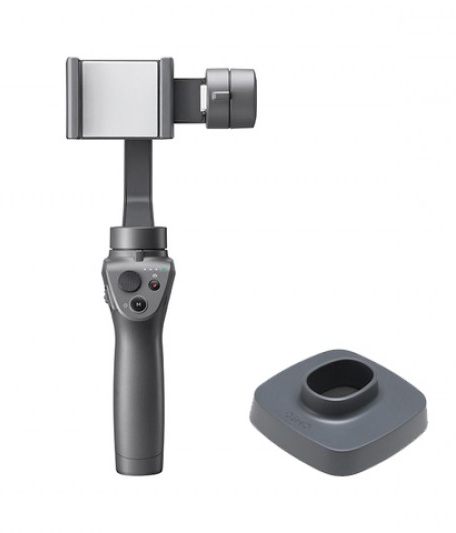 Dji osmo mobile 2 handheld deals gimbal