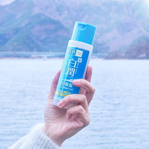 Hada Labo โลชันบำรุงหน้า Arbutin Whitening Lotion 170 ml