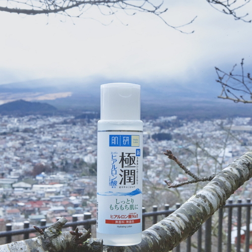 Hada Labo โลชันบำรุงหน้า Super Hyaluronic Acid Moisturizing Lotion 170 ml.