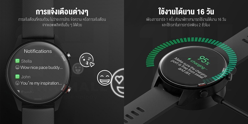 Xiaomi Mi Watch (2020) สมาร์ทวอทช์