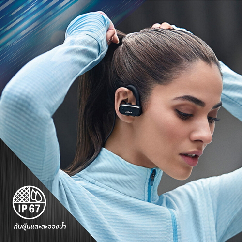 Jabra หูฟังบลูทูธ Elite Active 45e