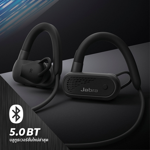 Jabra หูฟังบลูทูธ Elite Active 45e
