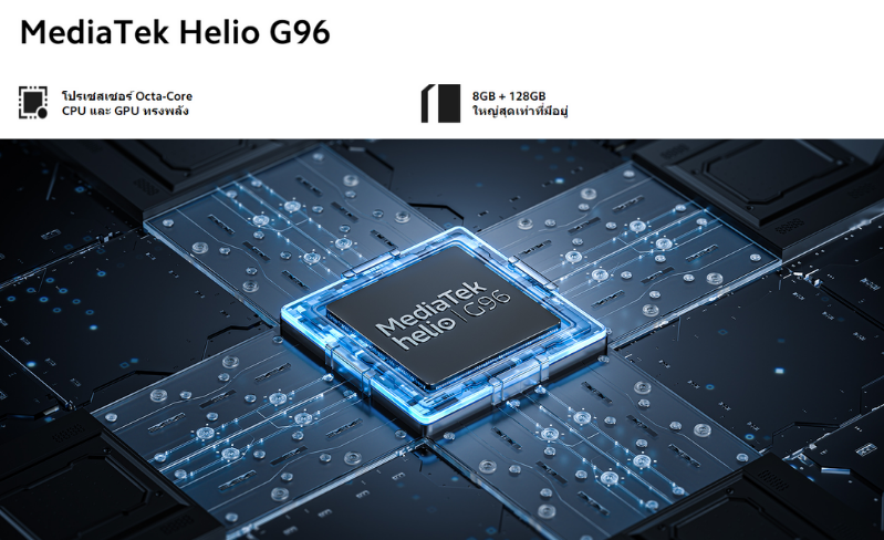 Xiaomi Redmi Note 11 Pro (RAM 8 / ROM 128GB)