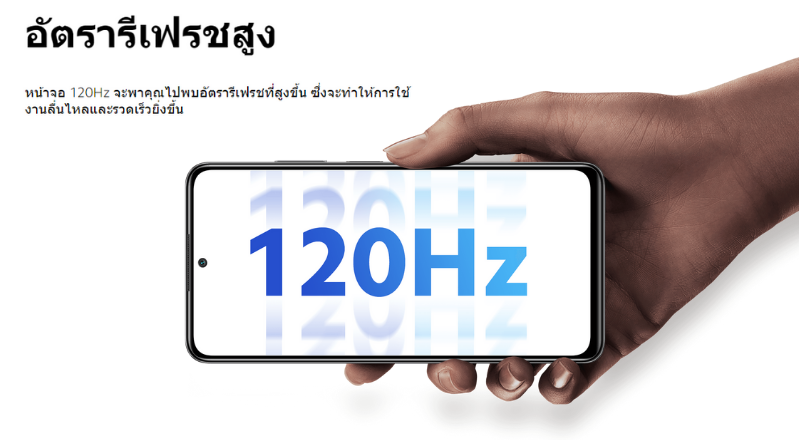 Xiaomi Redmi Note 11 Pro 5G (RAM 8 / ROM 128GB)