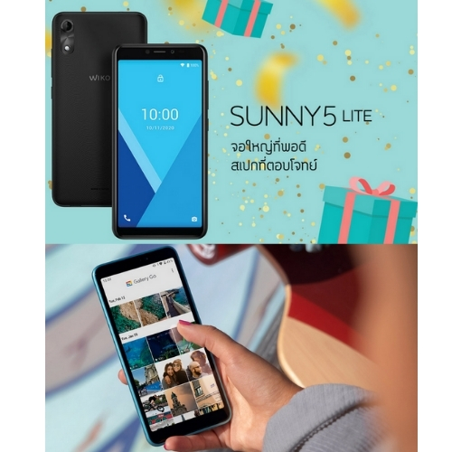 Wiko Sunny 5 Lite Smartphone 4G ประกันศูนย์