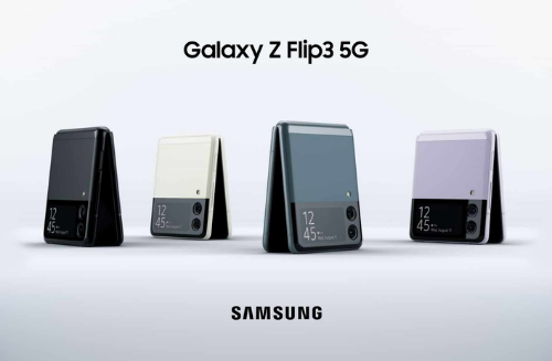 SAMSUNG Galaxy Z Flip3 5G (RAM 8 + ROM 256 GB)